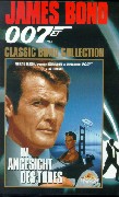VHS: Im Angesicht des Todes
