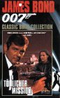 VHS: In t&ouml;dlicher Mission